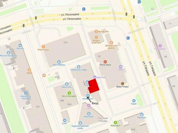 Торговое помещение улица Гайдара, 59Е,  д. 59Е