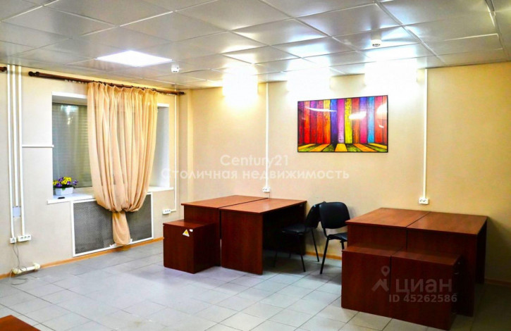 Производственное помещение улица Автомагистраль, 1Б,  д. 1Б