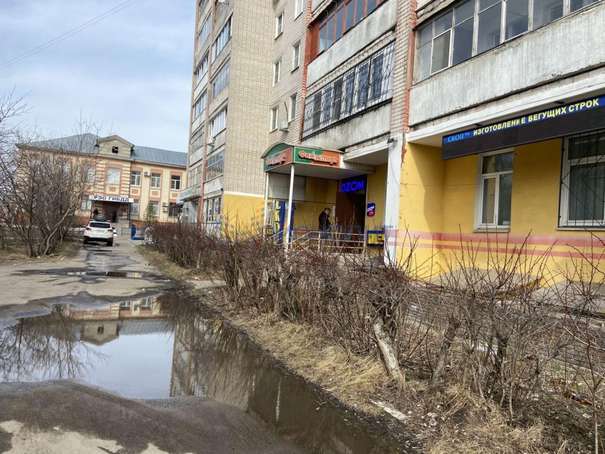 Купить торговое помещение за 5 500 000 рублей на Черняховского ул, 14