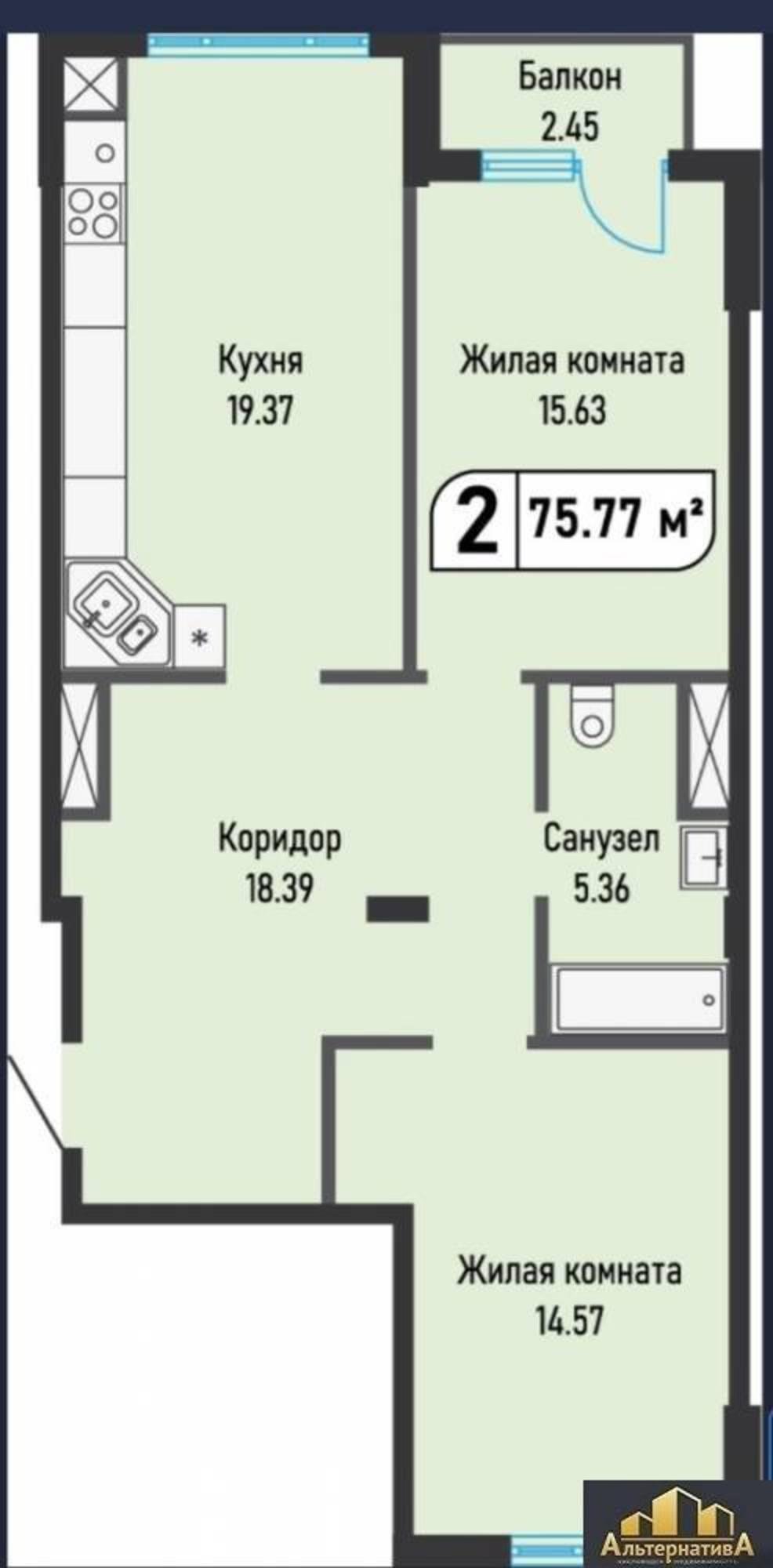 Купить квартиру за 6 743 530 рублей на Капельная ул.