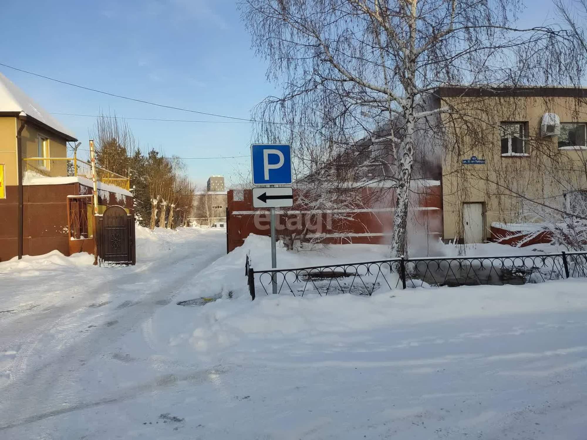 Сдать офис, помещение под офис за 28 000 рублей на 30 лет Победы 103