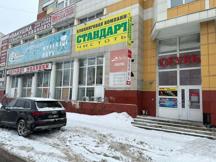 Помещение свободного назначения Ленинградская улица, 79