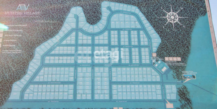 Земельный участок Атлетик Village КП