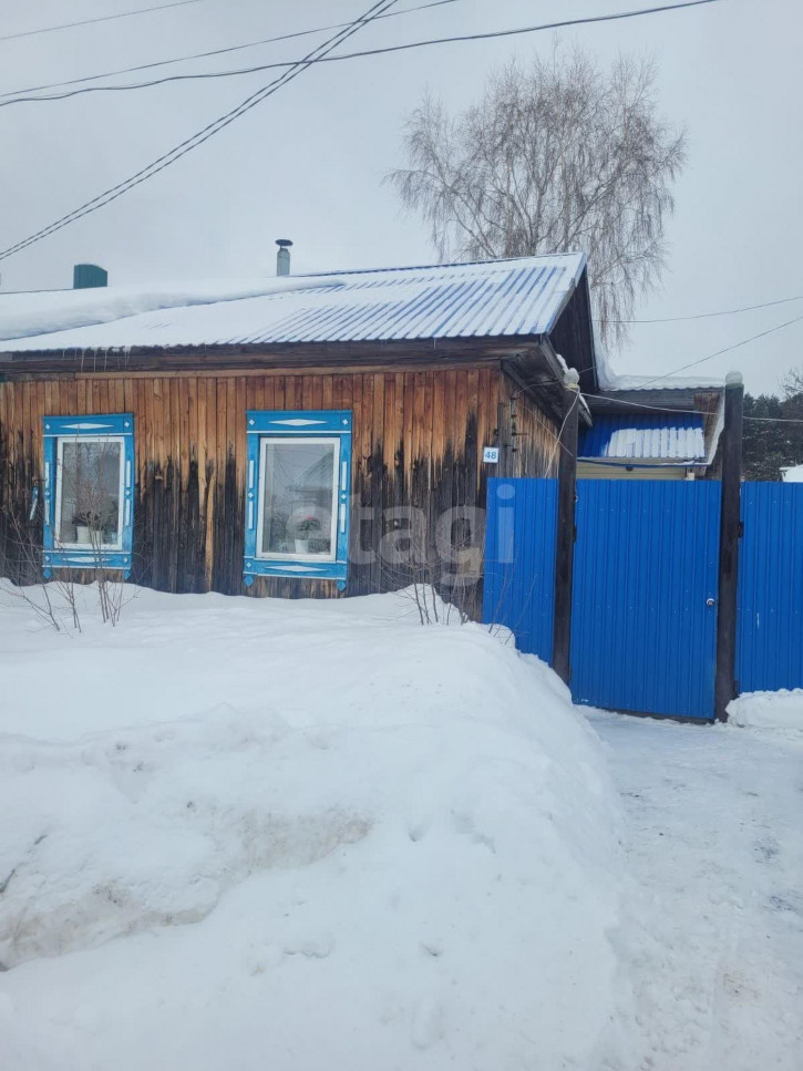3-комн квартира Ульянова, 48