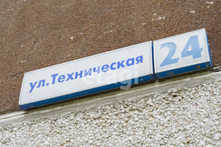 1-комн квартира Техническая, 24
