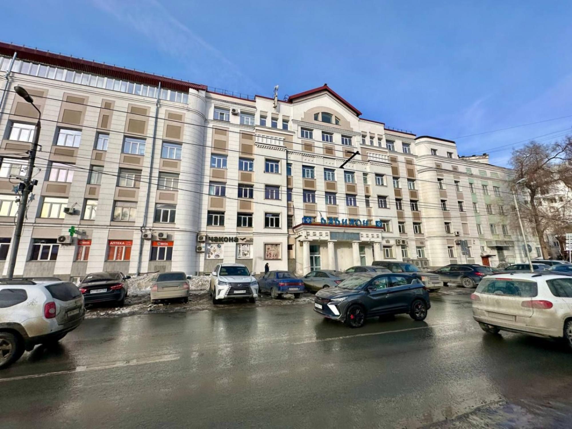 Купить торговое помещение за 128 685 000 рублей на ул Ульяновская, 18