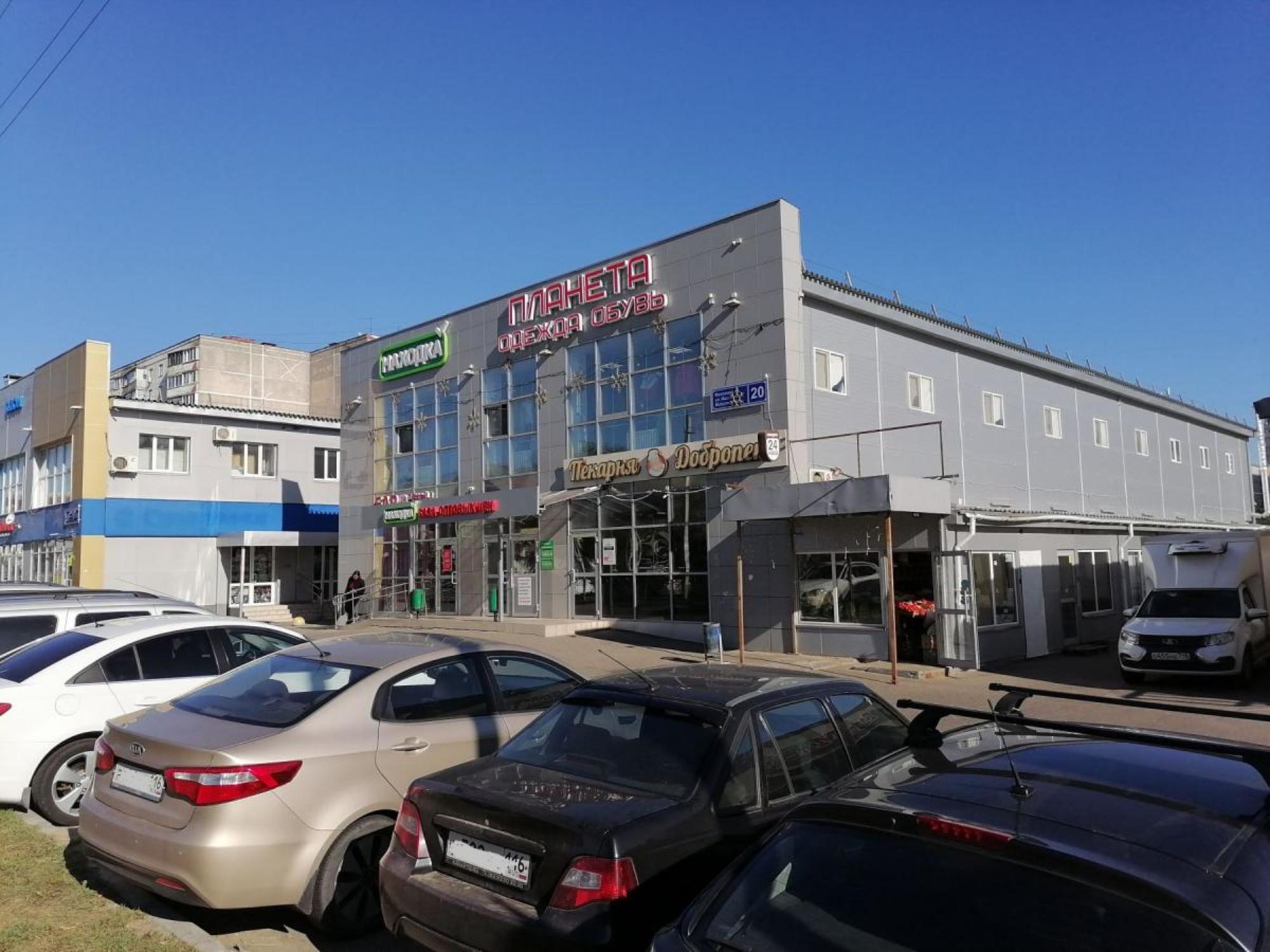 Купить офис, помещение под офис за 120 000 000 рублей на ул Максимова, 20