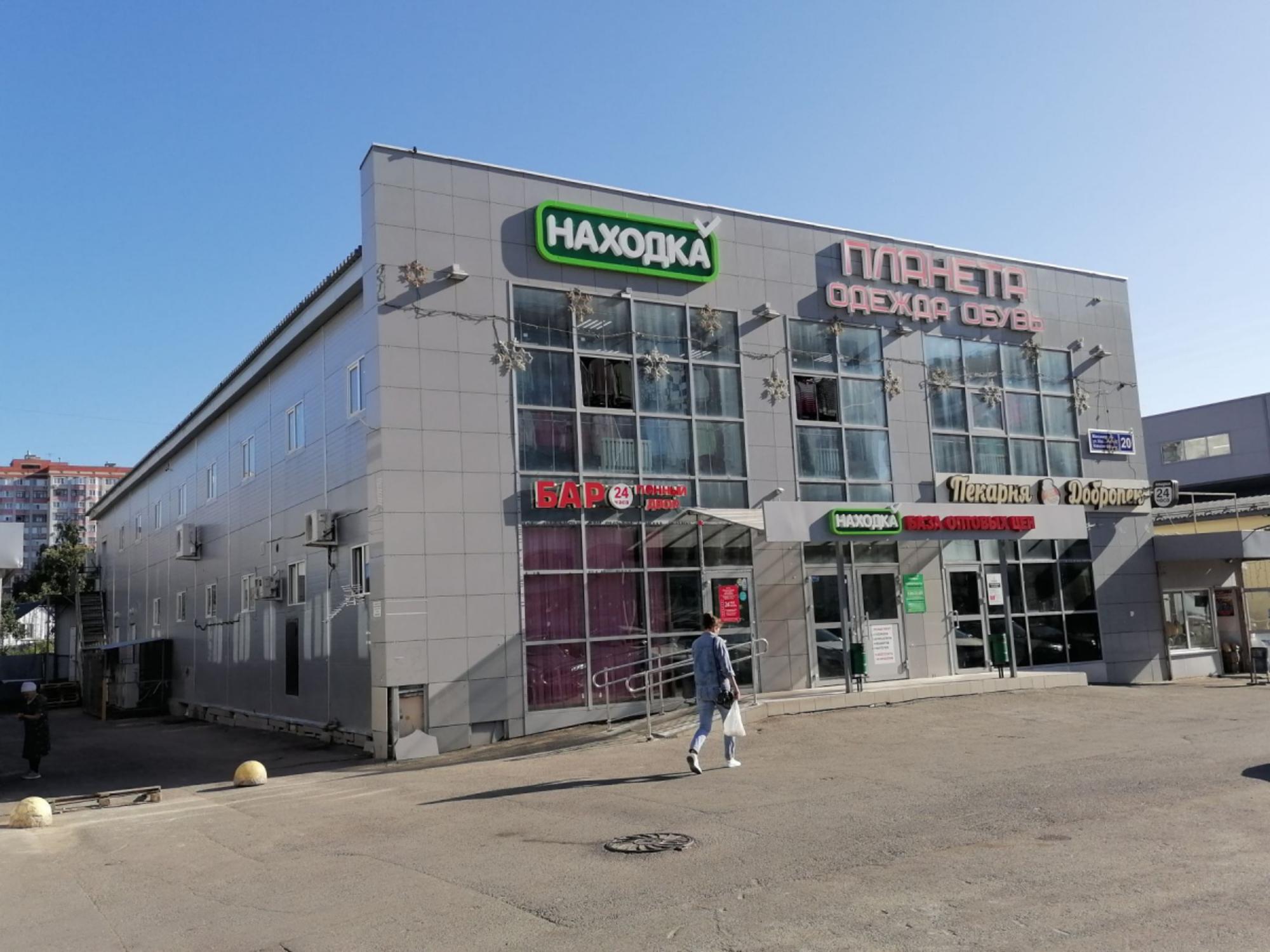 Купить офис, помещение под офис за 120 000 000 рублей на ул Максимова, 20