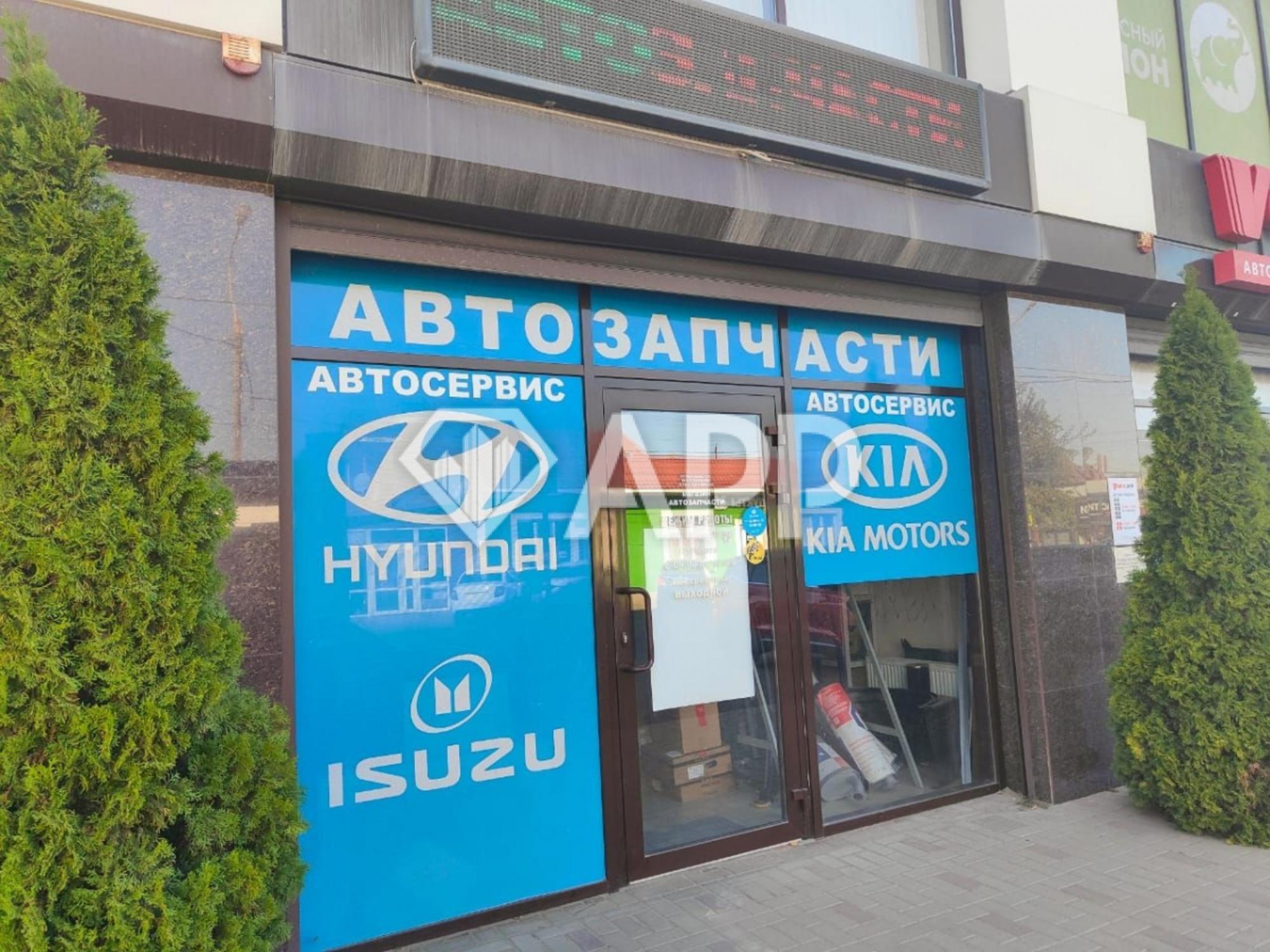 Купить торговое помещение за 102 200 000 рублей на ул Российская, 113