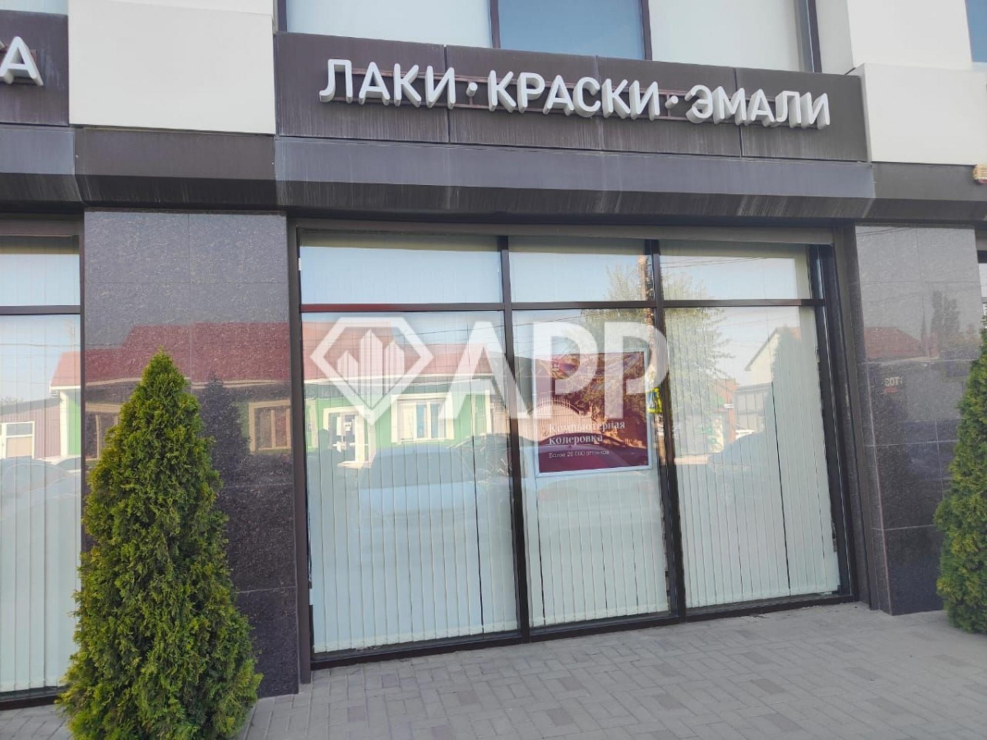 Купить торговое помещение за 102 200 000 рублей на ул Российская, 113