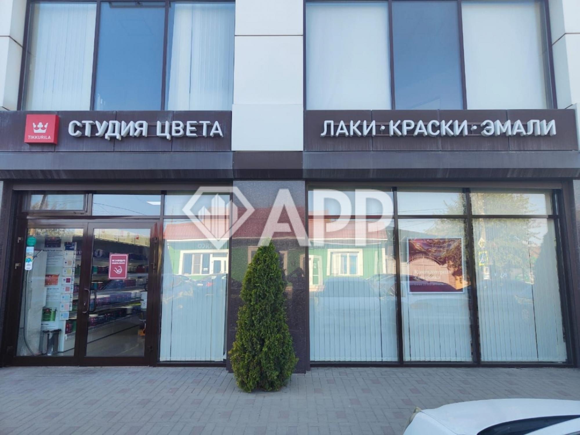 Купить торговое помещение за 102 200 000 рублей на ул Российская, 113