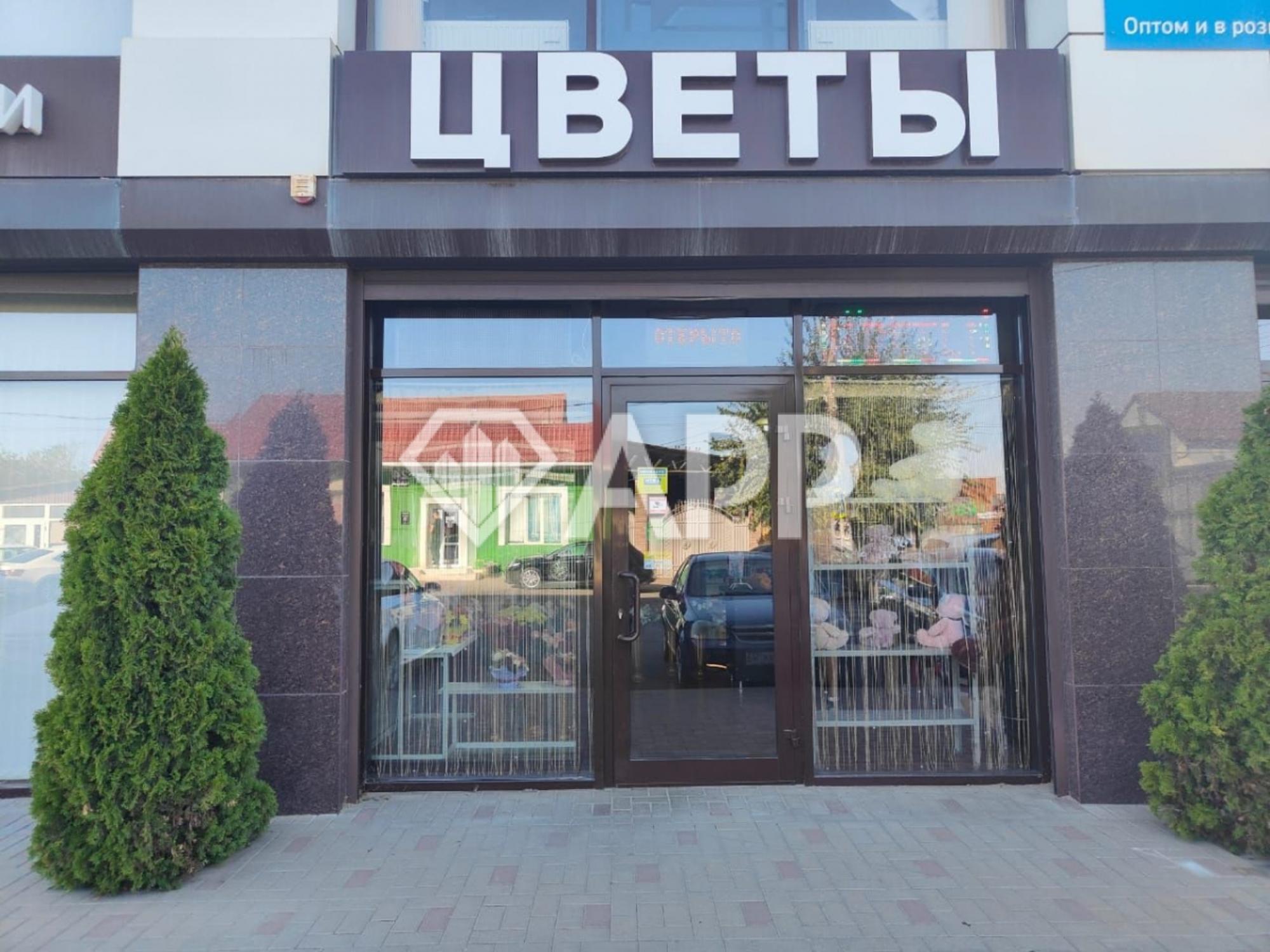 Купить торговое помещение за 102 200 000 рублей на ул Российская, 113