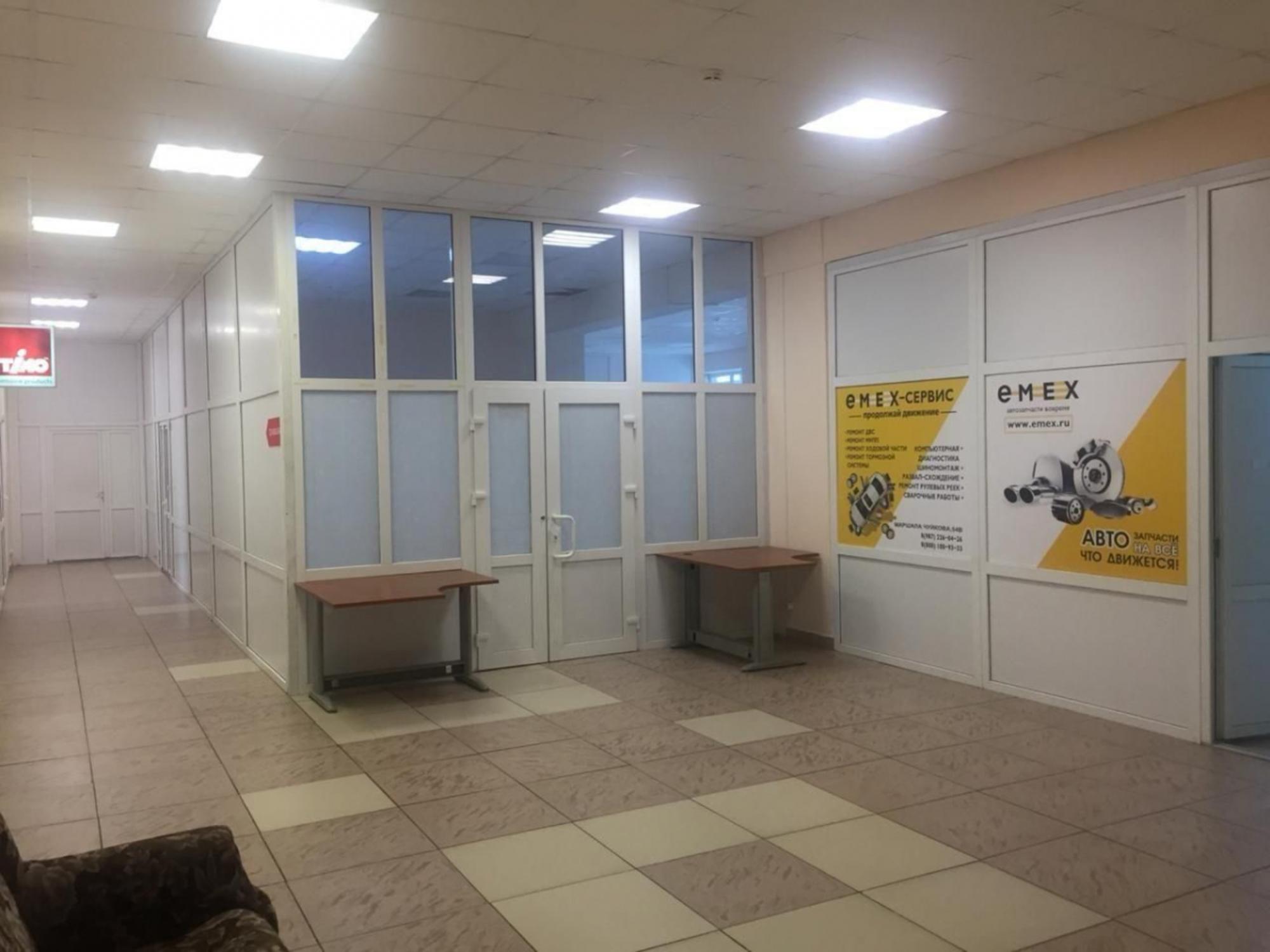Купить офис, помещение под офис за 220 000 000 рублей на ул Краснококшайская, 72