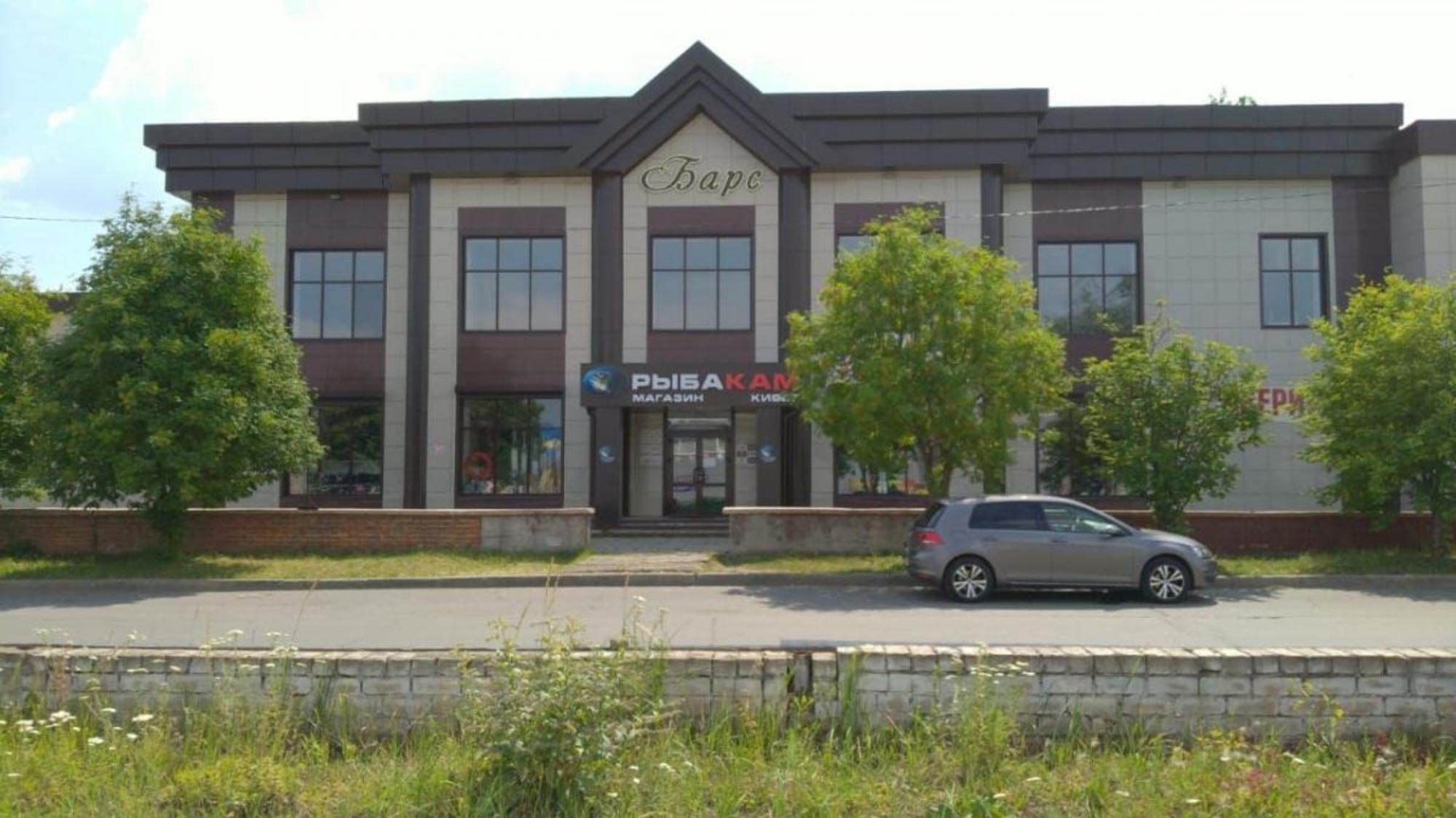 Купить помещение свободного назначения за 48 000 000 рублей на ул Гагарина, 35А
