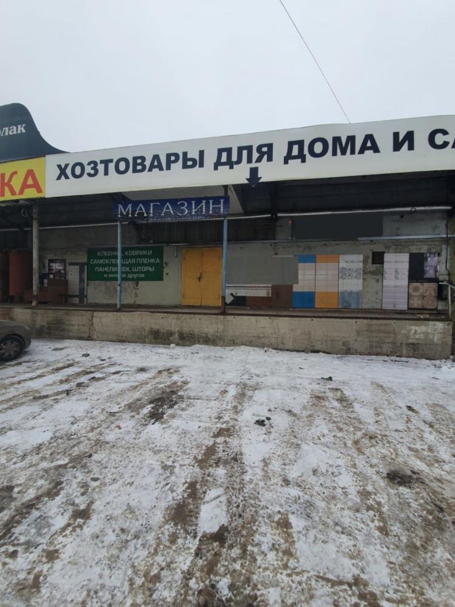 Сдать складское помещение за 90 000 рублей на ул Магистральная, 57А
