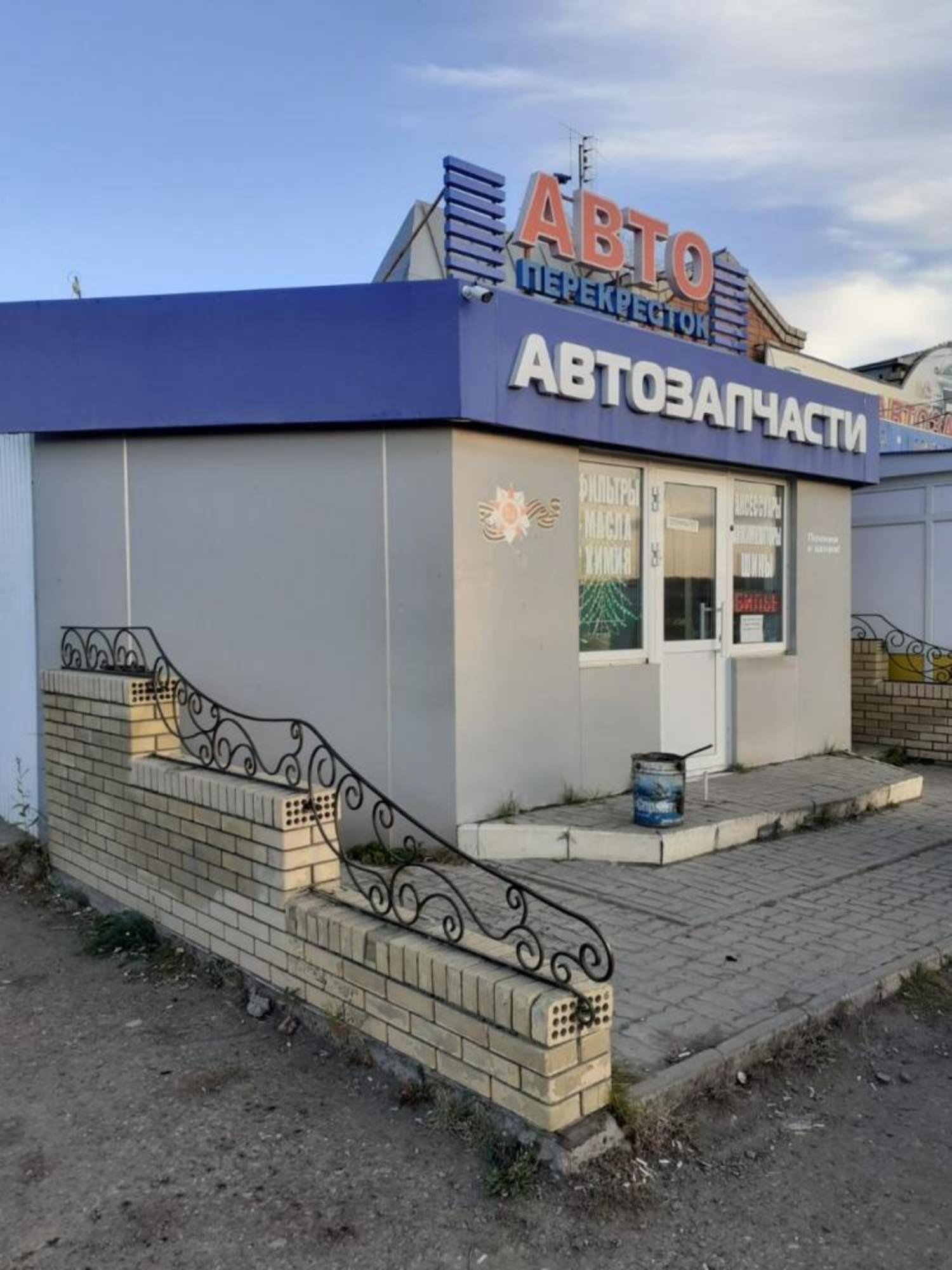 Купить офис, помещение под офис за 5 850 000 рублей на РТ, Алексеевский р-н, пгт. Алексеевское,  Южная, д.2 В