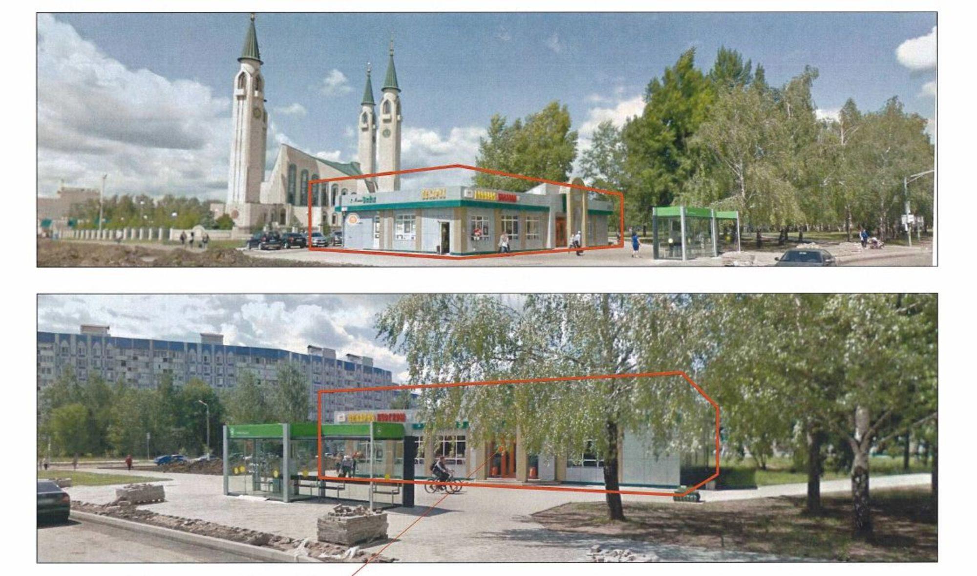 Купить офис, помещение под офис за 55 000 000 рублей на проспект Химиков