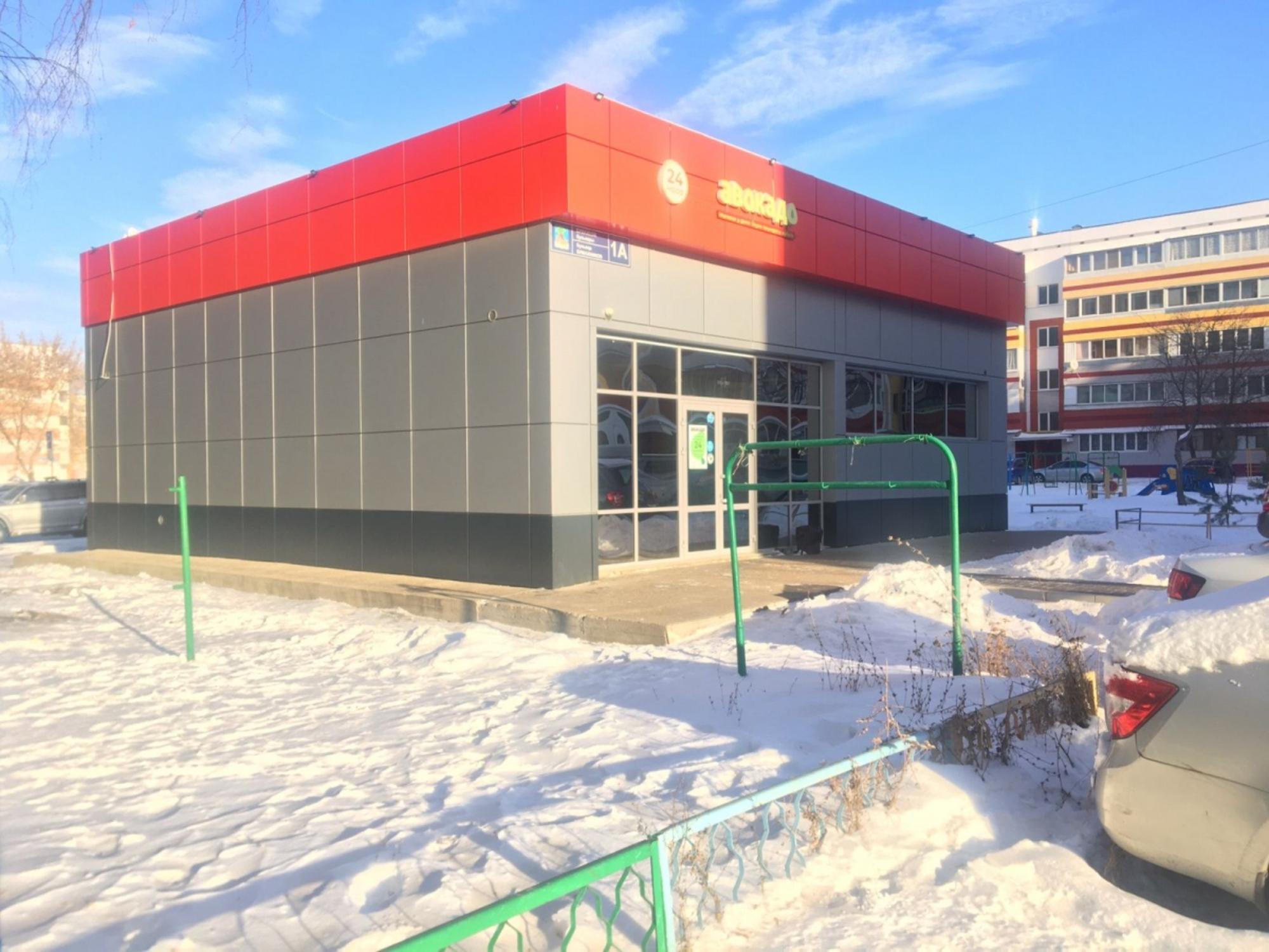 Купить офис, помещение под офис за 15 000 000 рублей на Бумажников, 1А