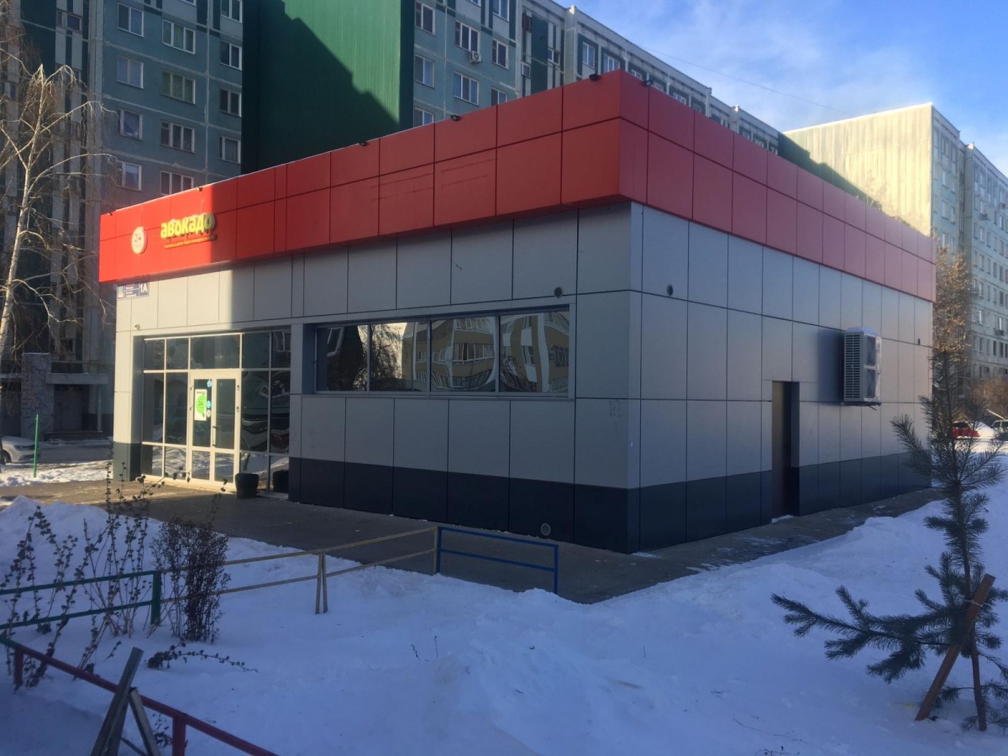 Купить офис, помещение под офис за 15 000 000 рублей на Бумажников, 1А