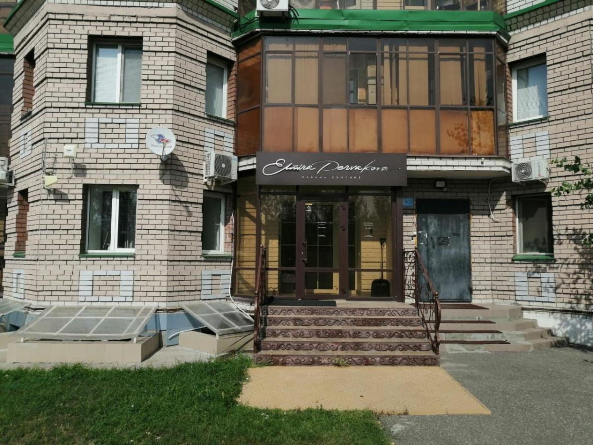 Купить помещение свободного назначения за 9 300 000 рублей на ул Баки Урманче, 10