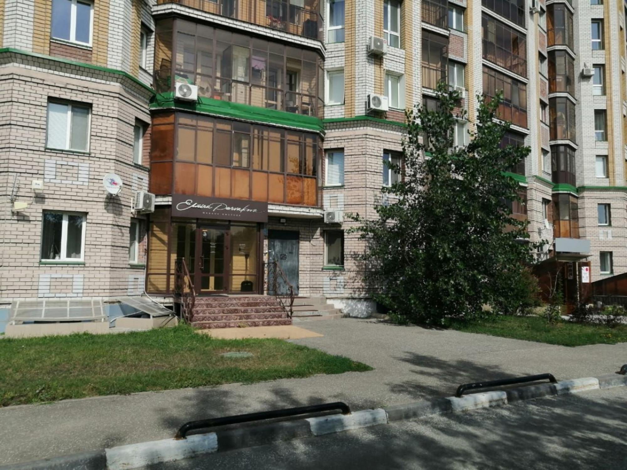Купить помещение свободного назначения за 9 300 000 рублей на ул Баки Урманче, 10