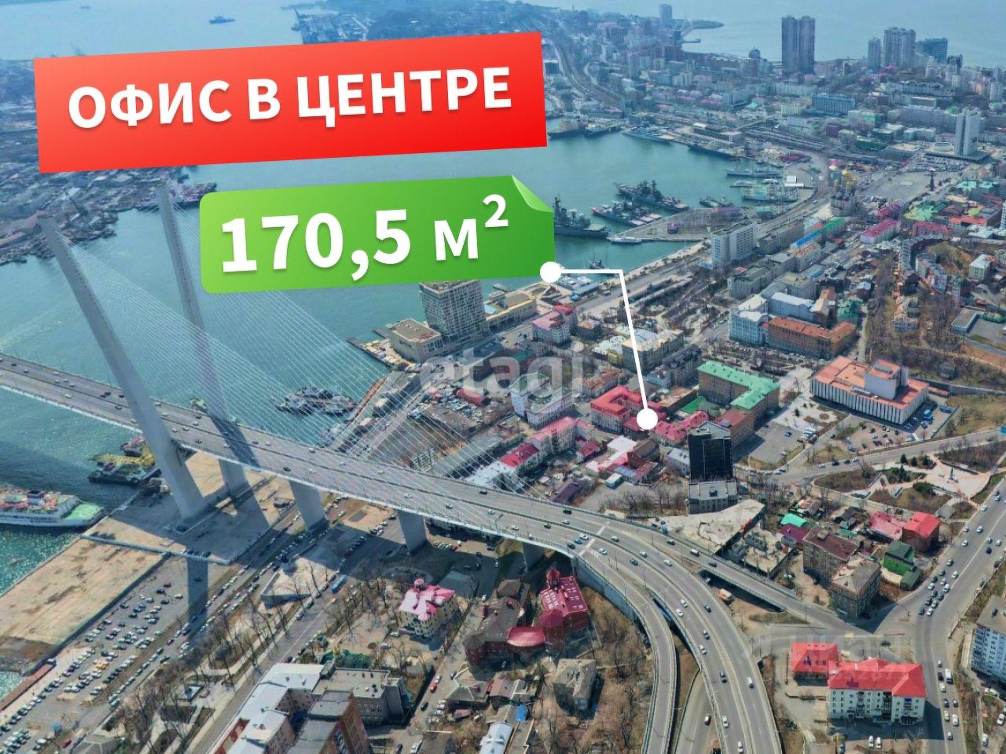 Сдать офис, помещение под офис за 24 792 рублей на Комсомольская улица, 5А