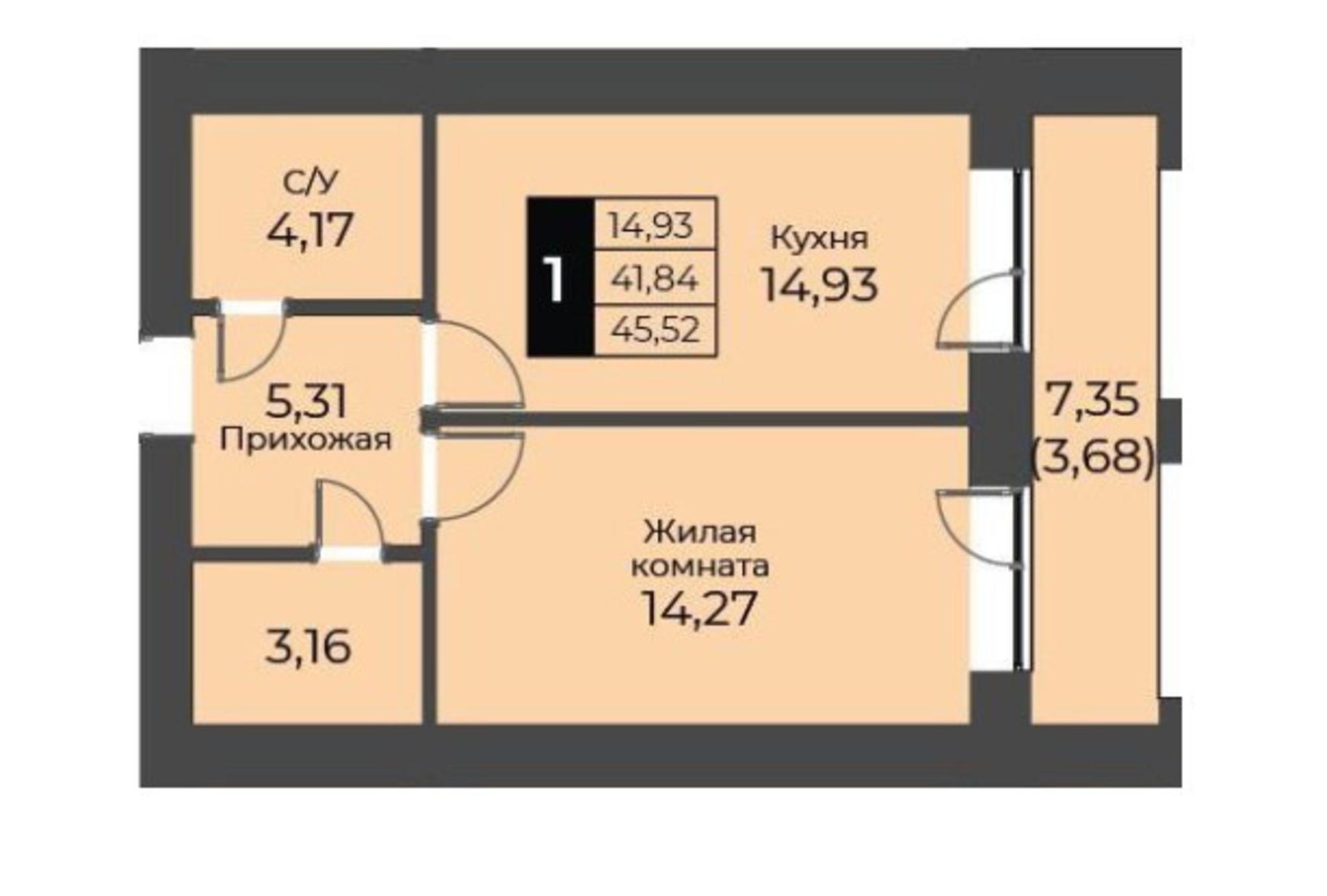Купить квартиру за 4 300 000 рублей на улица Ильи Глазунова, 3