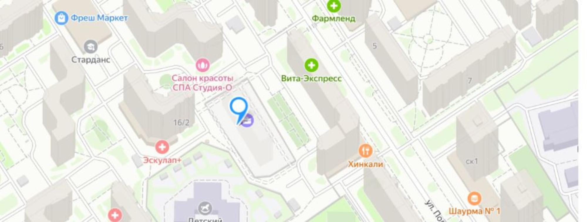 Купить квартиру за 5 400 000 рублей на Поляничко, 4/1
