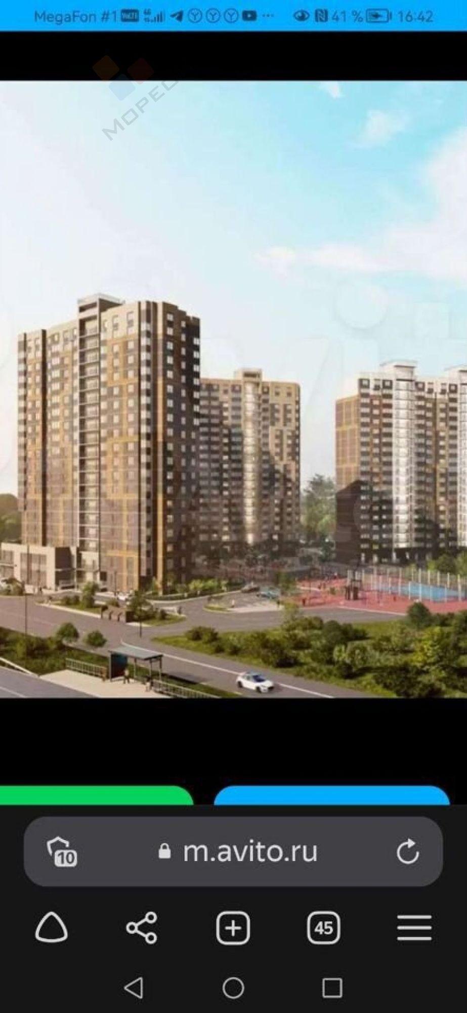 Купить квартиру за 4 650 000 рублей на Марины Цветаевой ул, 17
