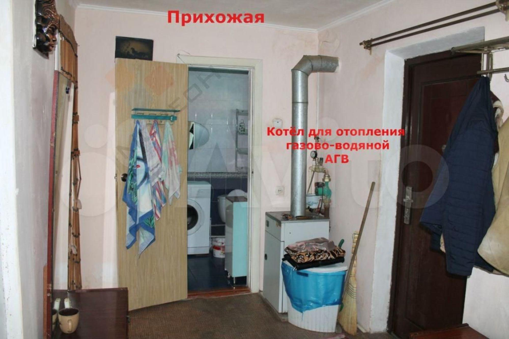Купить дачу, дом, коттедж за 4 200 000 рублей на Ленина ул, 1