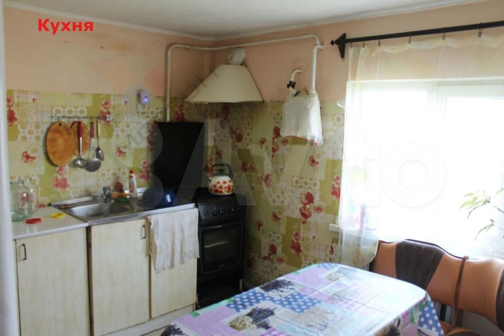 Купить дачу, дом, коттедж за 4 200 000 рублей на Ленина ул, 1