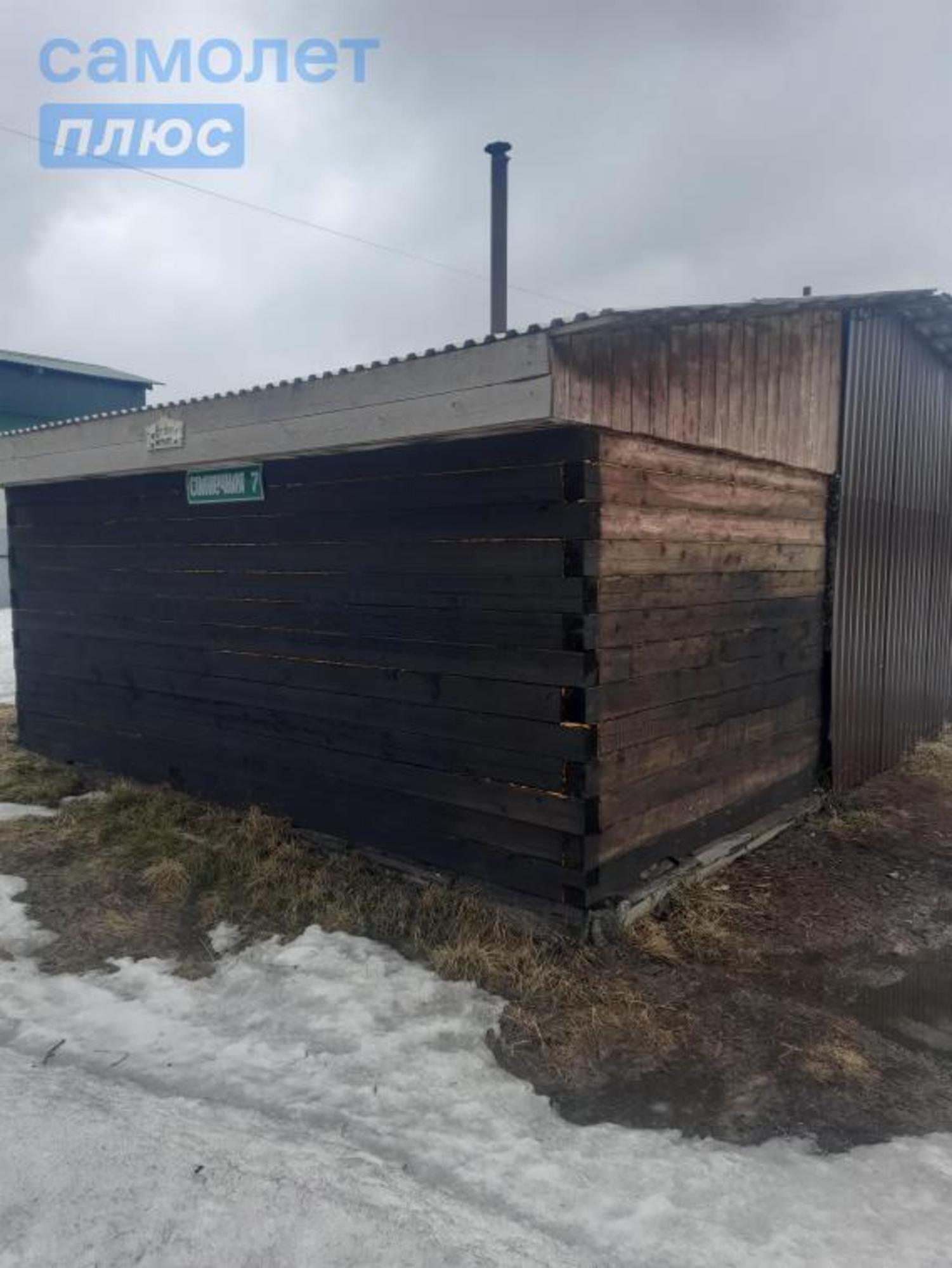 Купить дачу, дом, коттедж за 1 850 000 рублей на Солнечная, 7