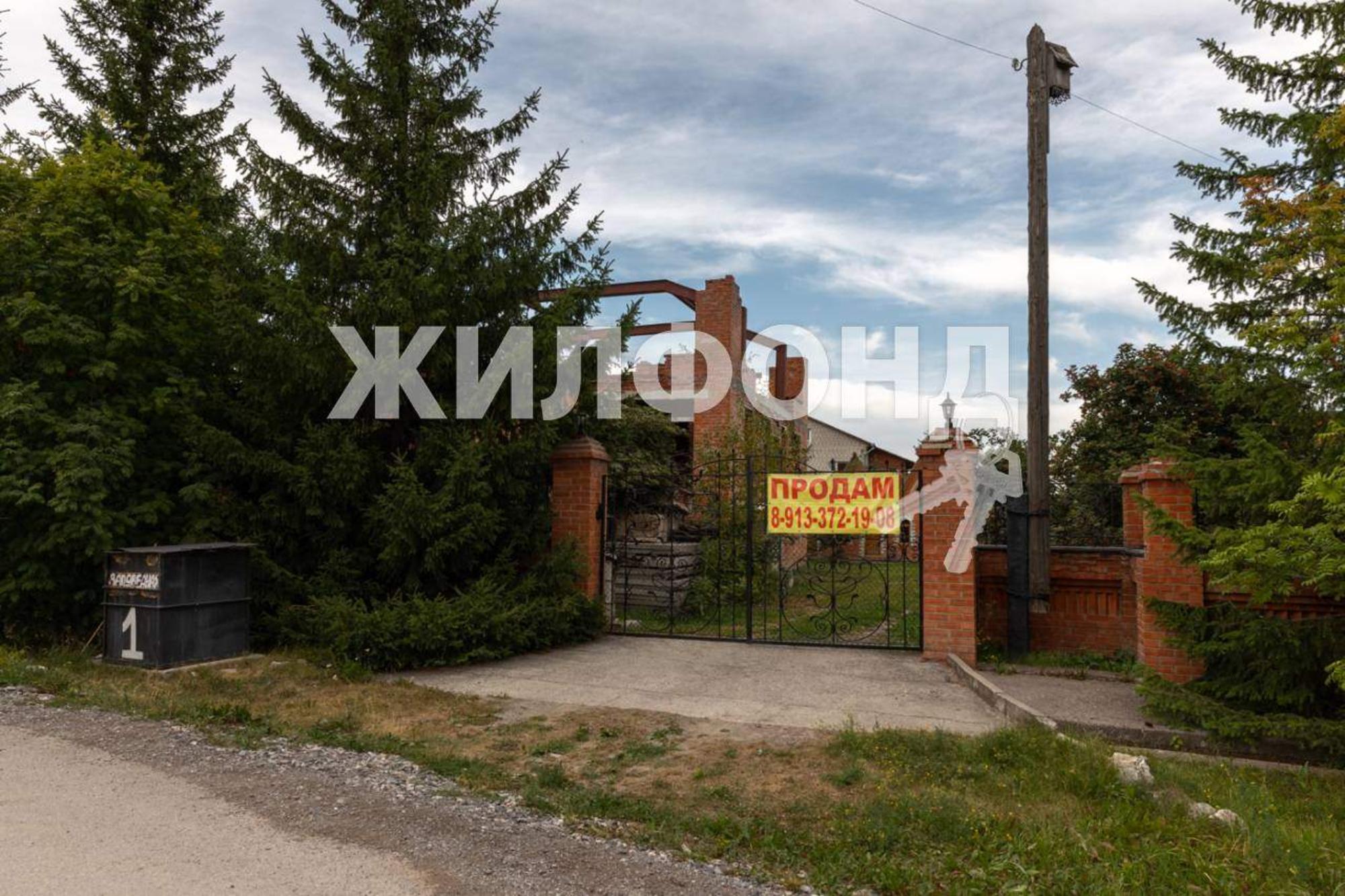 Купить дачу, дом, коттедж за 4 000 000 рублей на Ольховая улица