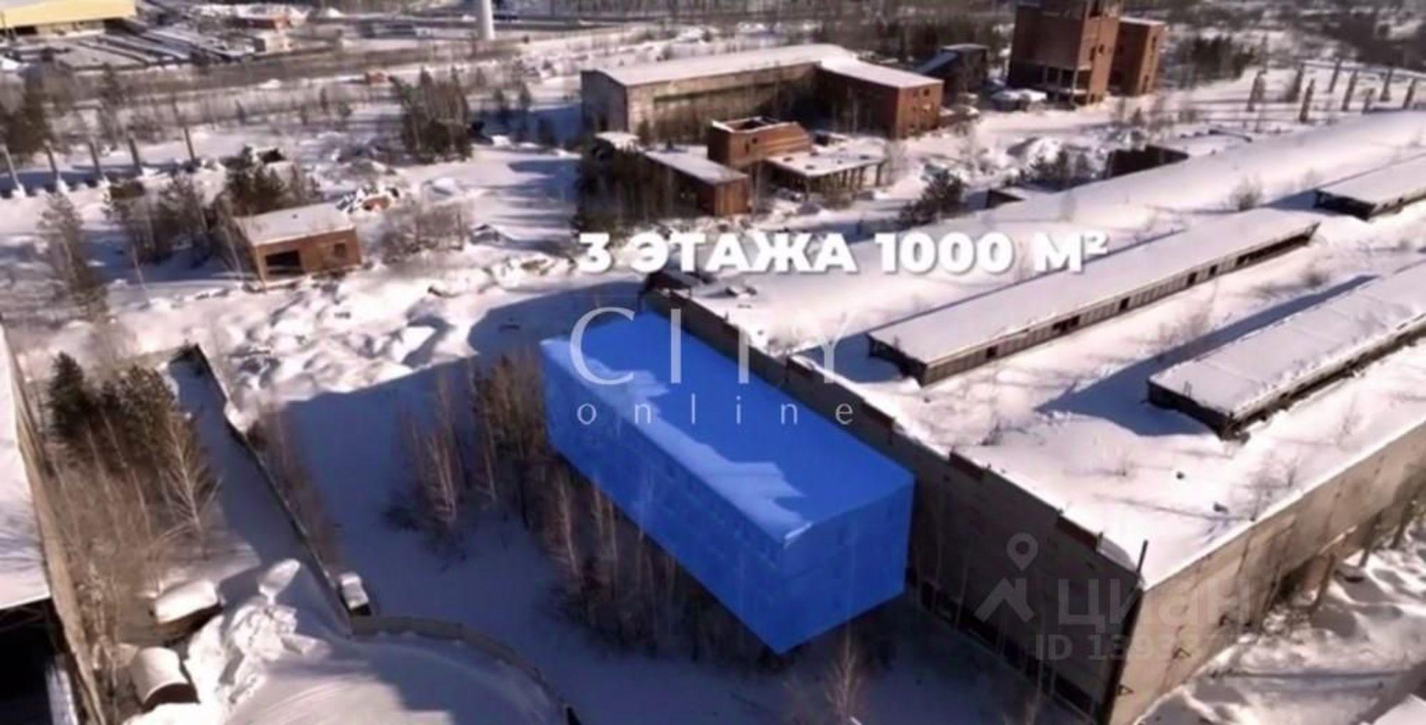 Купить производственную площадь за 160 002 000 рублей на ул Кирова