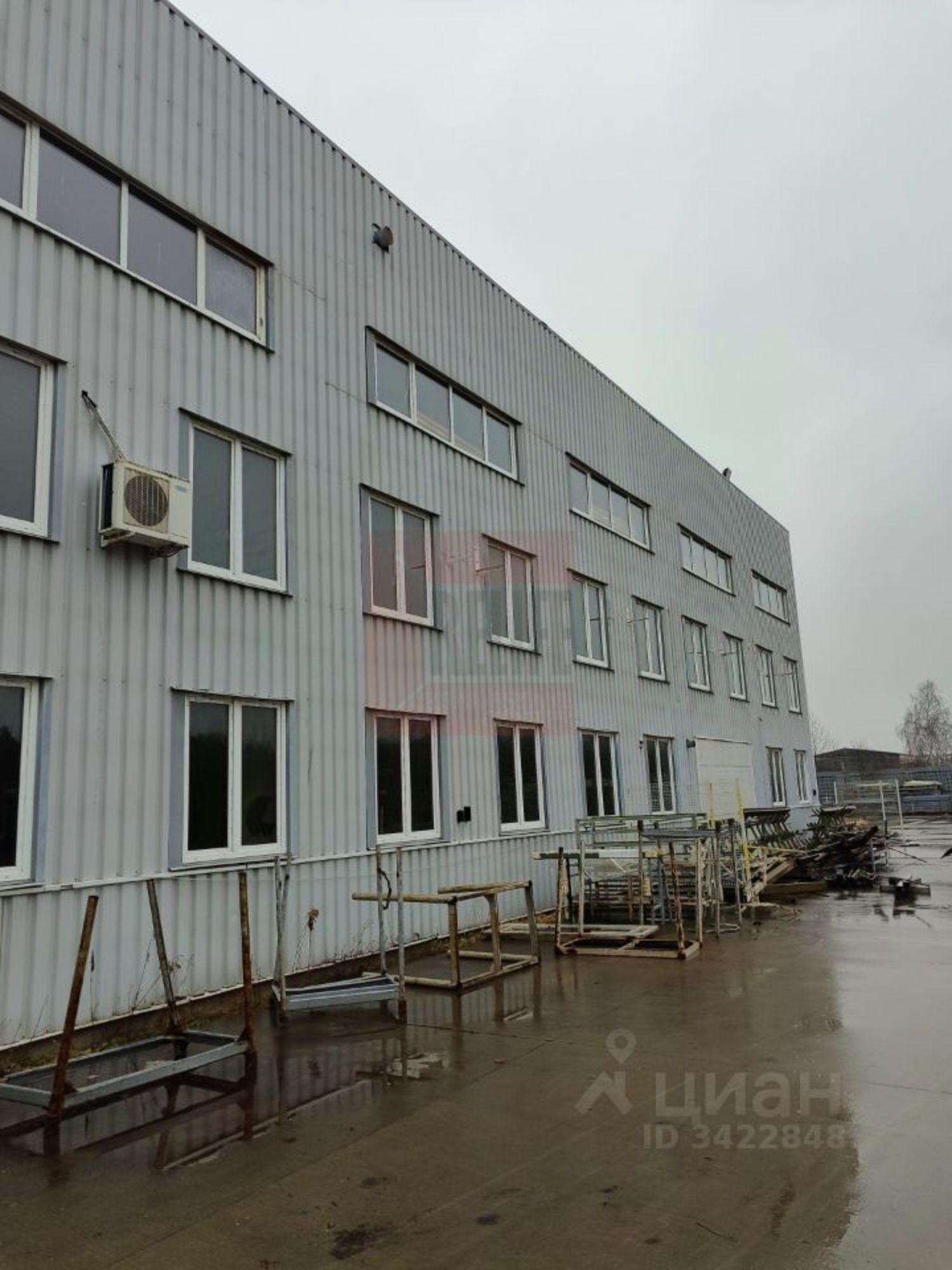 Купить ОСЗ, отдельно стоящее здание за 750 008 000 рублей на улица Дружбы