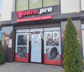 торговое помещение 1022 кв м ул Российская, 113