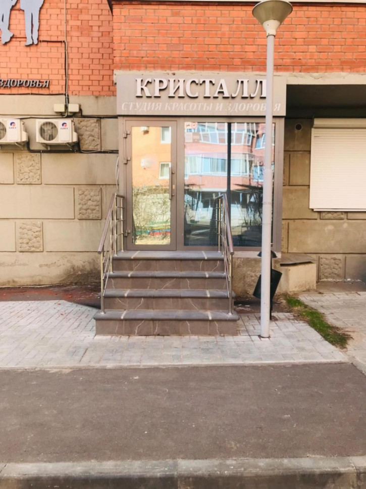 Офис ул Ангарская, 71
