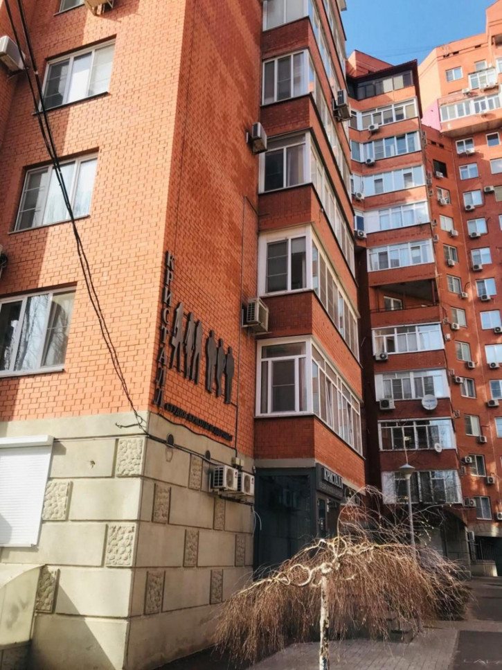Офис ул Ангарская, 71