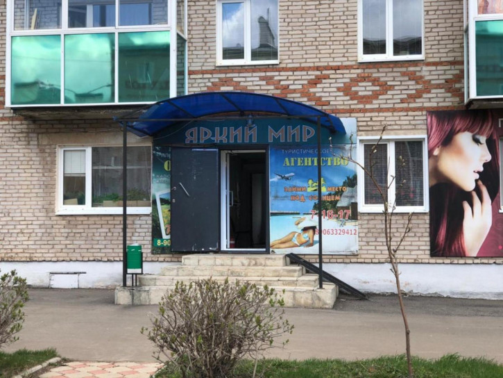 Помещение свободного назначения г. Азнакаево,  Сююмбике, д. 15
