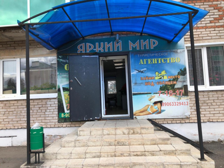Помещение свободного назначения г. Азнакаево,  Сююмбике, д. 15