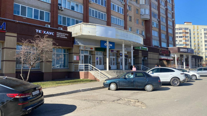 Помещение свободного назначения проспект Химиков