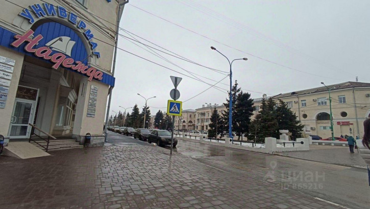 Офис проспект Ленина, 22,  д. 22