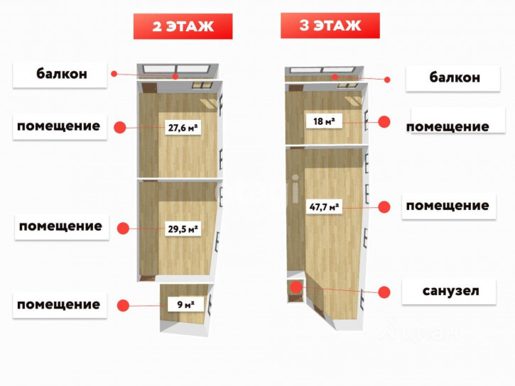 Офис Комсомольская улица, 5А,  д. 5А