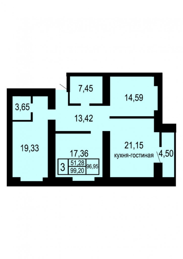 3-комн квартира улица Неплюева, 2