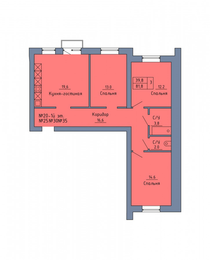 3-комн квартира Станочный переулок, 19