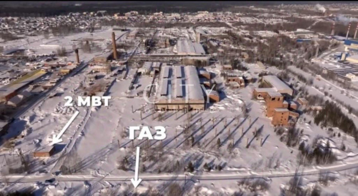Производственное помещение ул Кирова