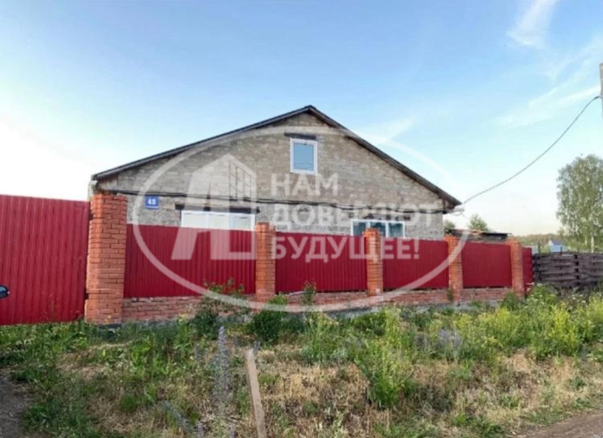 Купить дачу, дом, коттедж за 4 000 000 рублей на Центральная улица