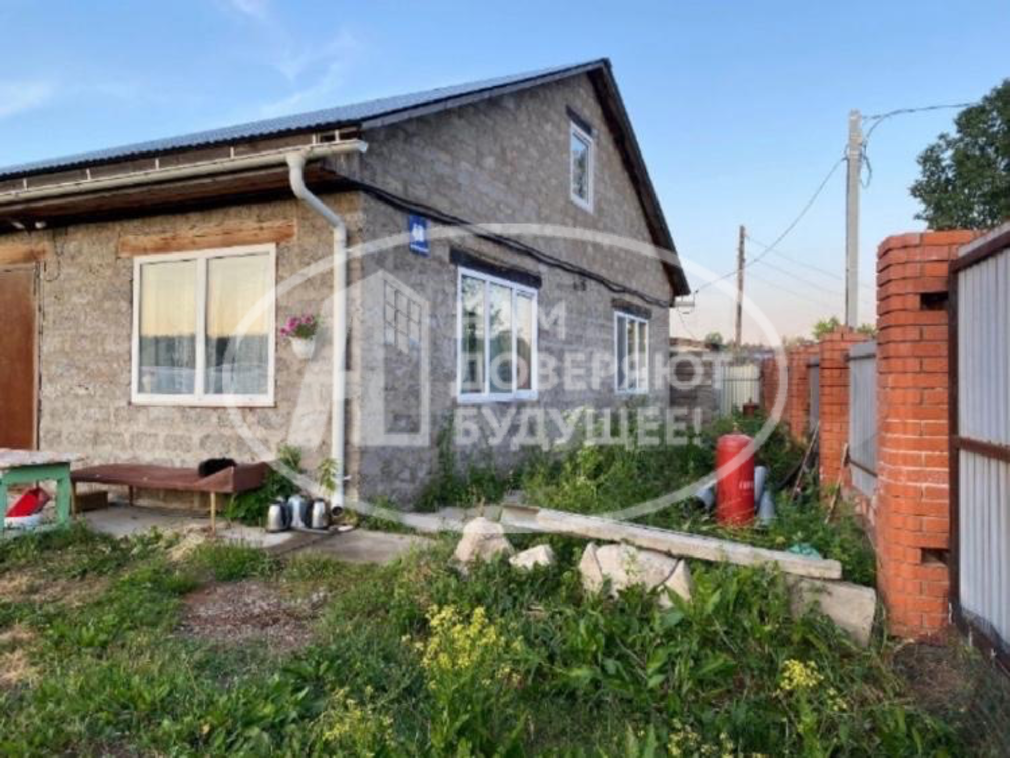 Купить дачу, дом, коттедж за 4 000 000 рублей на Центральная улица