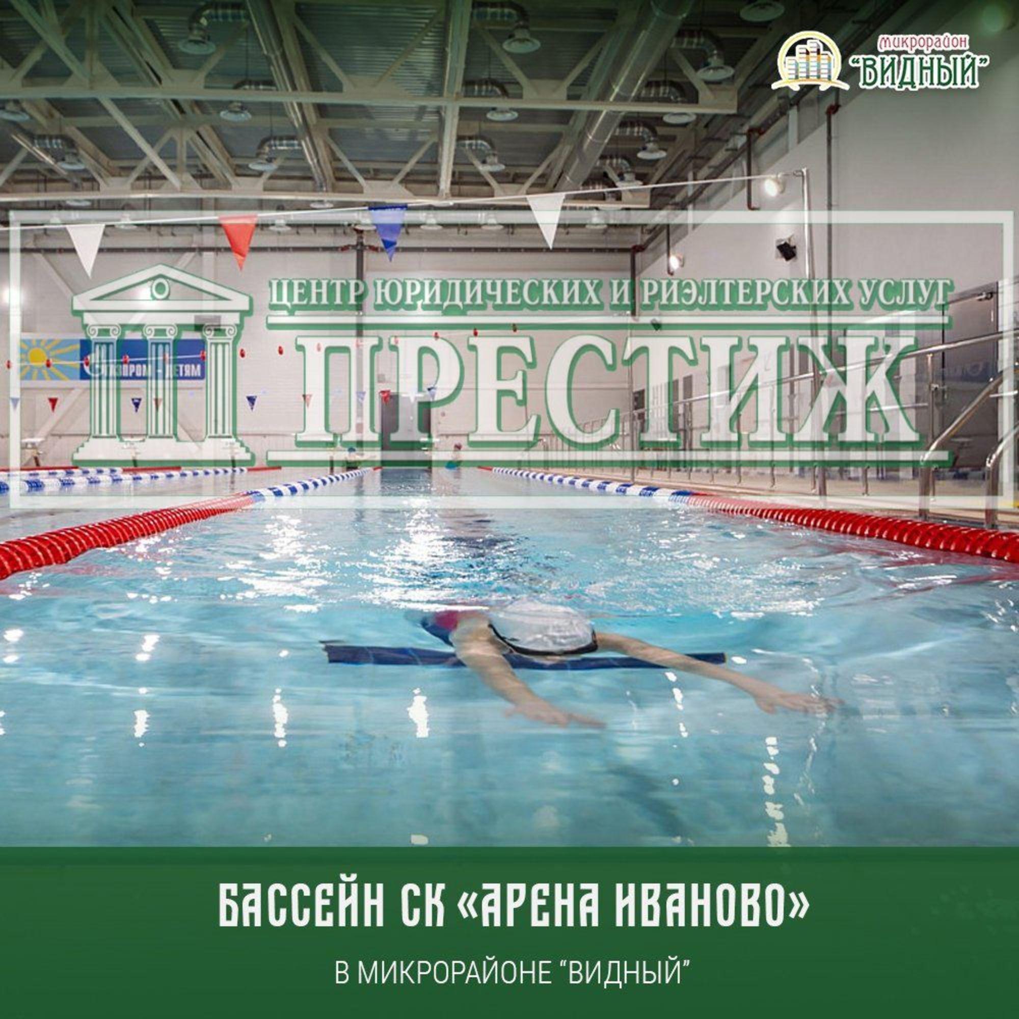 Купить квартиру за 5 500 000 рублей на Видный мкр, 3