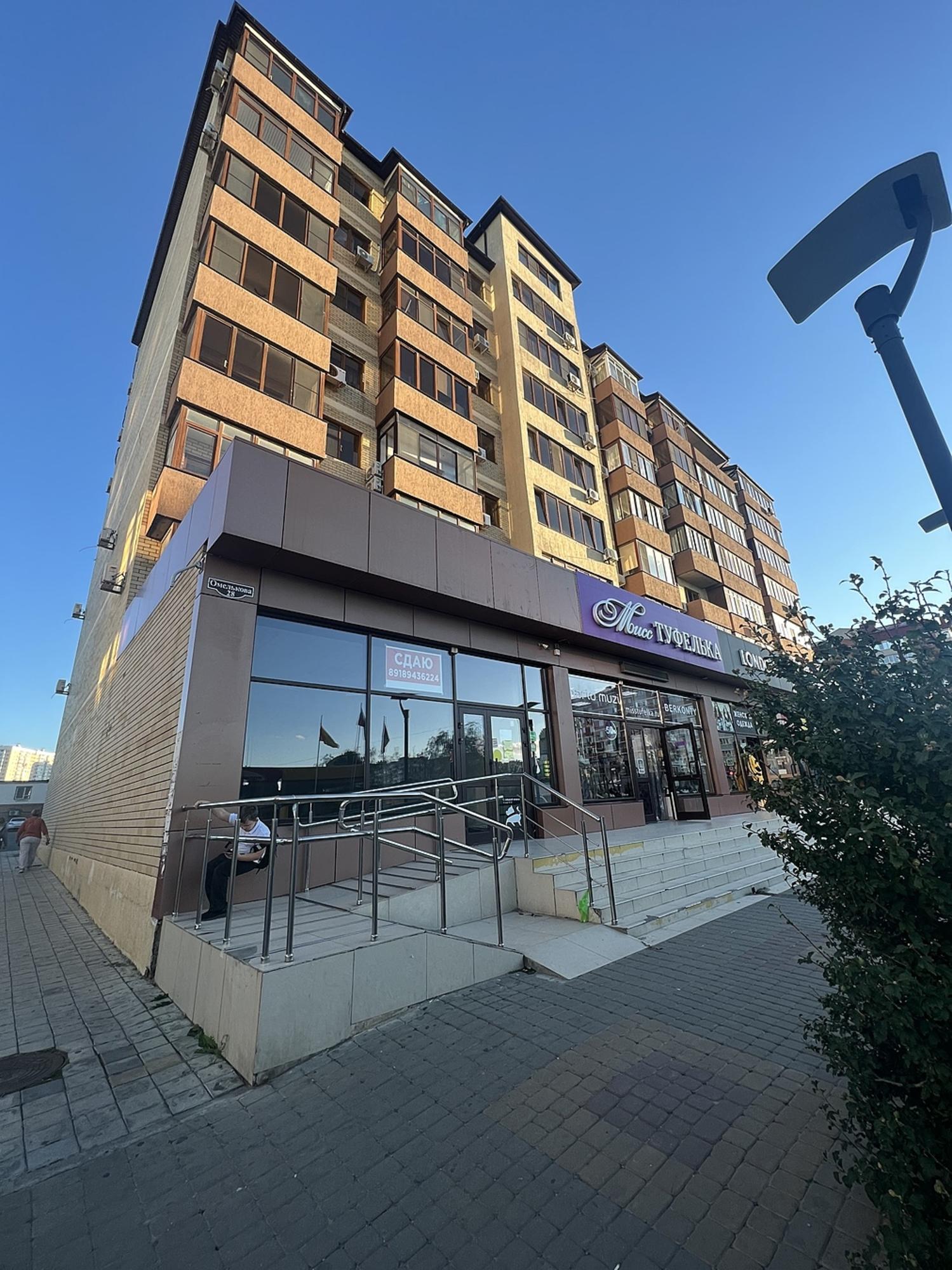 Купить квартиру за 10 200 000 рублей на улица Омелькова, 28